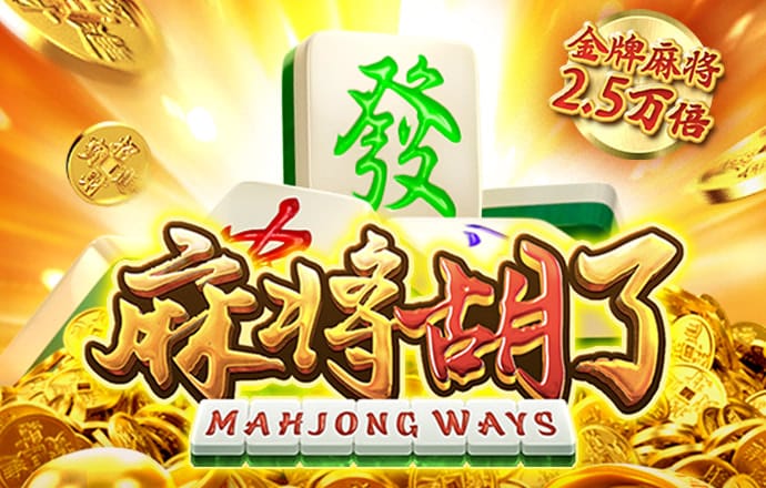 今年会官网下载