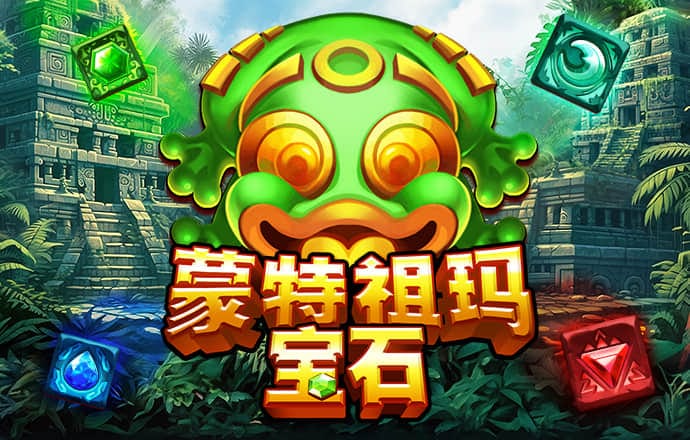 华体育官方app下载